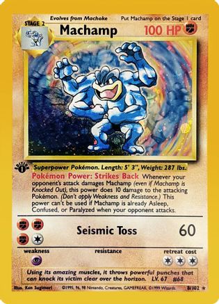 Machamp 008/102 - 1st Edition Holofoil Base Set Deck Exclusives - Holo Rare