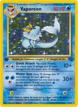 Vaporeon (12) 012/64 - Unlimited Holofoil Jungle - Holo Rare
