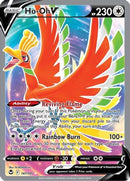 Ho-Oh V (Full Art) 187/195 - Holofoil SWSH12 Silver Tempest - Ultra Rare