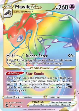 Mawile VSTAR 200/195 - Holofoil SWSH12 Silver Tempest - Secret Rare
