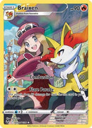 Braixen TG01/TG30 - Holofoil SWSH12 Silver Tempest Trainer Gallery - Ultra Rare