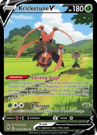 Kricketune V TG12/TG30/30 - Holofoil SWSH12 Silver Tempest Trainer Gallery - Ultra Rare