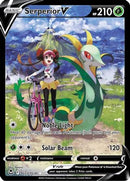 Serperior V TG13/TG30 - Holofoil SWSH12 Silver Tempest Trainer Gallery - Ultra Rare