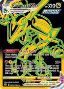 Rayquaza VMAX (Secret) TG29/TG30 - Holofoil SWSH12 Silver Tempest Trainer Gallery - Secret Rare
