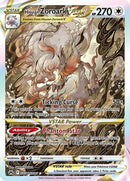 Hisuian Zoroark VSTAR GG56/70 - Holofoil Crown Zenith Galarian Gallery - Ultra Rare