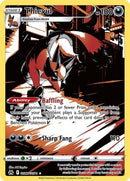 Thievul GG17/GG70 - Holofoil Crown Zenith Galarian Gallery - Ultra Rare