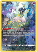Mew GG10/GG70 - Holofoil Crown Zenith Galarian Gallery - Ultra Rare