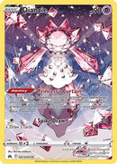 Diancie GG13/GG70 - Holofoil Crown Zenith Galarian Gallery - Ultra Rare