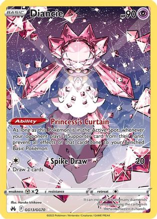 Diancie GG13/GG70 - Holofoil Crown Zenith Galarian Gallery - Ultra Rare