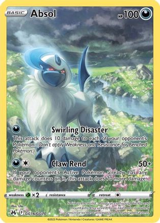 Absol GG16/GG70 - Holofoil Crown Zenith Galarian Gallery - Ultra Rare