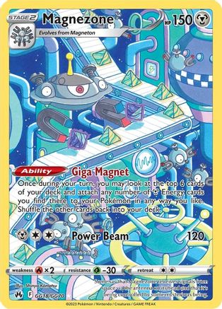 Magnezone GG18/GG70 - Holofoil Crown Zenith Galarian Gallery - Ultra Rare