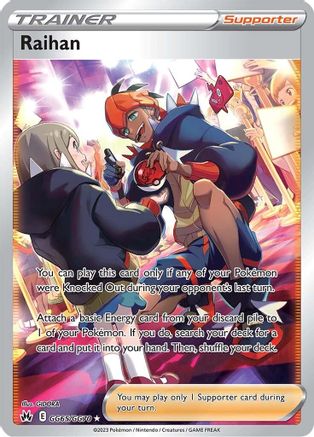 Raihan GG65/GG70 - Holofoil Crown Zenith Galarian Gallery - Ultra Rare