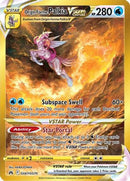 Origin Forme Palkia VSTAR (Secret) GG67/GG70 - Holofoil Crown Zenith Galarian Gallery - Secret Rare