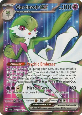 Gardevoir ex 228/198 - Holofoil SV1 Scarlet & Violet Base Set - Ultra Rare