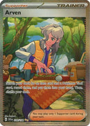 Arven 249/198 - Holofoil SV1 Scarlet & Violet Base Set - Special Illustration Rare