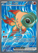 Chi-Yu 234/193 - Holofoil SV02 Paldea Evolved - Ultra Rare