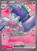 Tinkaton ex 240/193 - Holofoil SV2 Paldea Evolved - Ultra Rare