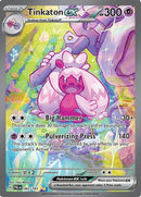 Tinkaton ex 262/193 - Holofoil SV02 Paldea Evolved - Special Illustration Rare