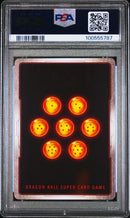 Gotenks, E-Shtr.Might BT11-003 S11 Vrmln.Bdln. 2nd Ed-Spr Dragon Ball Super Seri (Back)