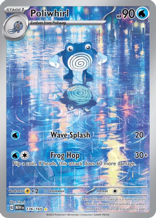 Poliwhirl 176/165 - Holofoil SV Scarlet & Violet 151 - Illustration Rare