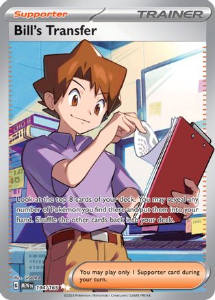 Bill's Transfer 194/165 - Holofoil SV Scarlet & Violet 151 - Ultra Rare