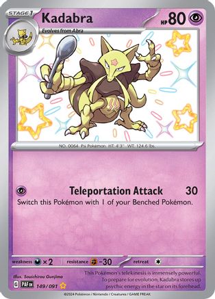 Kadabra 149/091 - Holofoil SV4.5 Paldean Fates - Shiny Rare