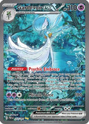 Gardevoir ex 233/091 - Holofoil SV Paldean Fates - Special Illustration Rare