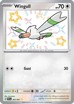 Wingull 203/091 - Holofoil SV Paldean Fates - Shiny Rare