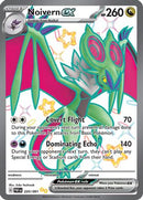 Noivern ex 220/091 SV Paldean Fates - Shiny Ultra Rare