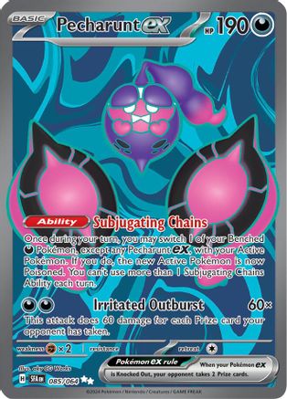 Pecharunt ex 085/064 - Holofoil SV6.5 Shrouded Fable - Ultra Rare