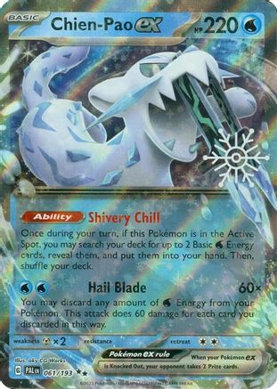 Chien-Pao ex 061/193 (Holiday Calendar) - Holofoil Miscellaneous Cards & Products - Double Rare