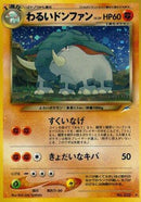 Dark Donphan 232  - Darkness and to Light Holofoil