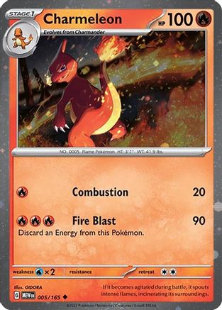 Charmeleon 005/165 - Cosmos Holofoil SV Scarlet & Violet Promo Cards - Promo