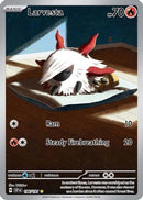 Larvesta 196/191 - Holofoil SV08 Surging Sparks - Illustration Rare