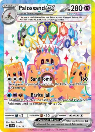 Palossand ex 221/191 - Holofoil SV8 Surging Sparks - Ultra Rare