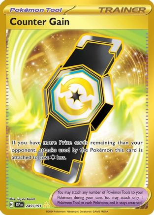 Counter Gain 249/191 - Holofoil SV8 Surging Sparks - Hyper Rare