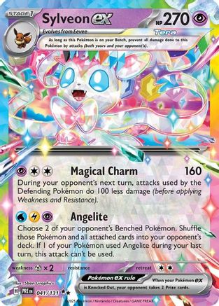 Sylveon ex 041/131 - Holofoil SV Prismatic Evolutions - Double Rare