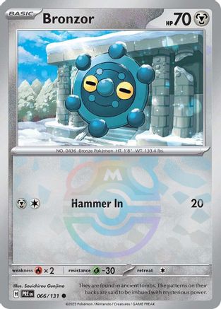 Bronzor (Master Ball Pattern) 066/131 - Holofoil SV Prismatic Evolutions - Common