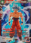Son Goku, Unlimited Potential BT27-019 SR History of Z Foil