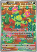 Maractus 160/159 - Holofoil SV09 Journey Together - Illustration Rare