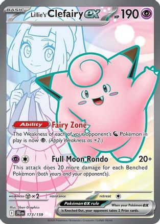 Lillie's Clefairy ex 173/159 - Holofoil SV9 Journey Together - Ultra Rare