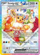 Eevee ex 174 - Holofoil SV Scarlet & Violet Promo Cards - Promo