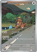 Kangaskhan 204/182 - Holofoil SV10 Destined Rivals - Illustration Rare