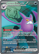 Team Rocket's Crobat ex 217/182 - Holofoil SV10 Destined Rivals - Ultra Rare
