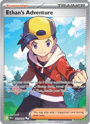 Ethan's Adventure 221/182 - Holofoil SV10 Destined Rivals - Ultra Rare