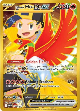 Ethan's Ho-Oh 239/182 - Holofoil SV10 Destined Rivals - Hyper Rare