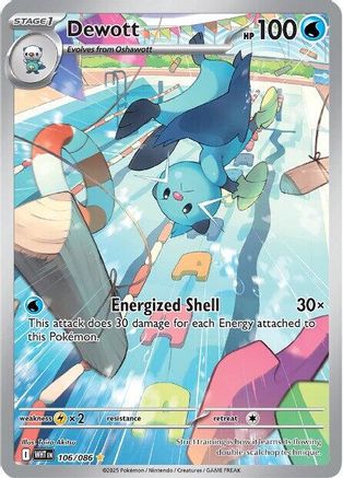 Dewott 106/086 - Holofoil SV White Flare - Illustration Rare