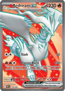 Reshiram ex 158/086 - Holofoil SV White Flare - Ultra Rare