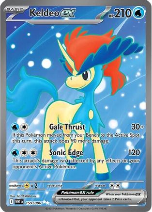 Keldeo ex 159/086 - Holofoil SV White Flare - Ultra Rare