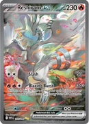 Reshiram ex 166/086 - Holofoil SV White Flare - Special Illustration Rare